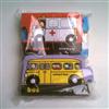 Foto 3 Mainan EduFun - Transportation, mainan anak
